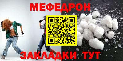mdpv Первоуральск