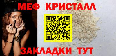 mdpv Первоуральск
