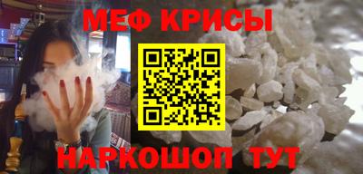 mdpv Первоуральск