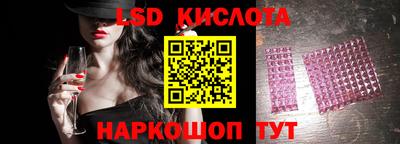 альфа пвп Партизанск