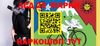 эйфоретик Пенза