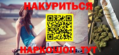 эйфоретик Пенза