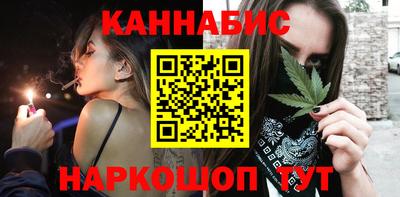 эйфоретик Пенза