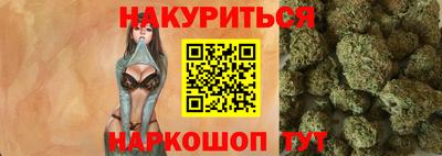 эйфоретик Пенза
