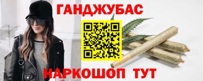 альфа пвп Партизанск