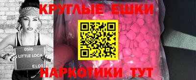 mdpv Первоуральск