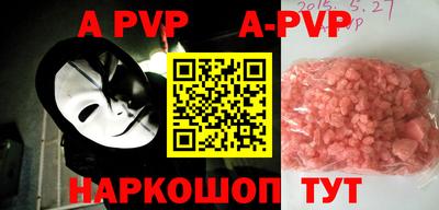 mdpv Первоуральск