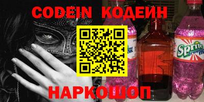 mdpv Первоуральск