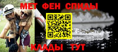 mdpv Первоуральск