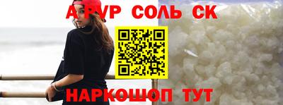 mdpv Первоуральск