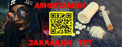 mdpv Первоуральск