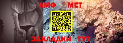 mdpv Первоуральск
