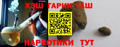 эйфоретик Пенза