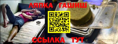 mdpv Первоуральск