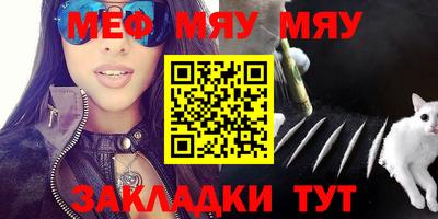 mdpv Первоуральск