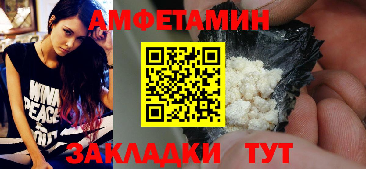 Первитин витя  Первитин витя  Узловая  Вход с VPN 